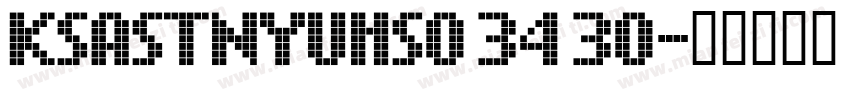 KSASTNYUHS0 34 30字体转换